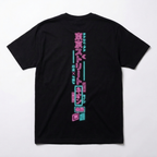 Neon Tokio T-shirt achterkant